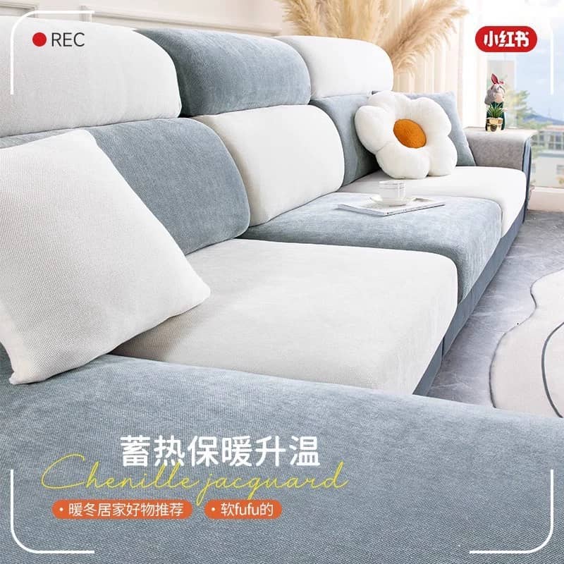 Housse de canapé - image 2